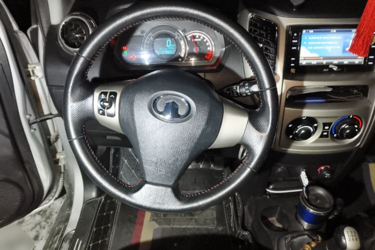 Used Great Wall M4 2012 1.5L Manual Luxury Version Steering Wheel