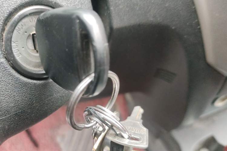 Used Great Wall M4 2012 1.5L Manual Luxury Version Vehicle Key