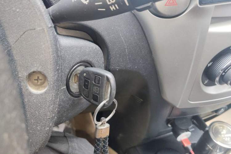 Used Great Wall M4 2012 1.5L Manual Comfort Version Vehicle Key