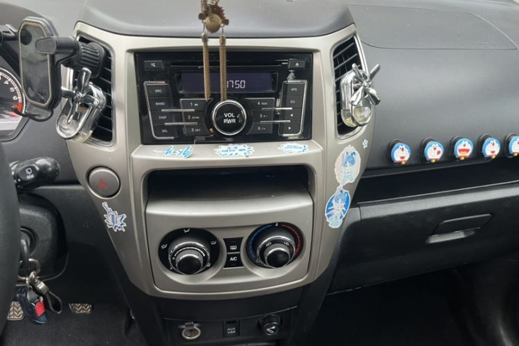 Used Great Wall M4 2012 1.5L Manual Comfort Version Audio And AC Panel