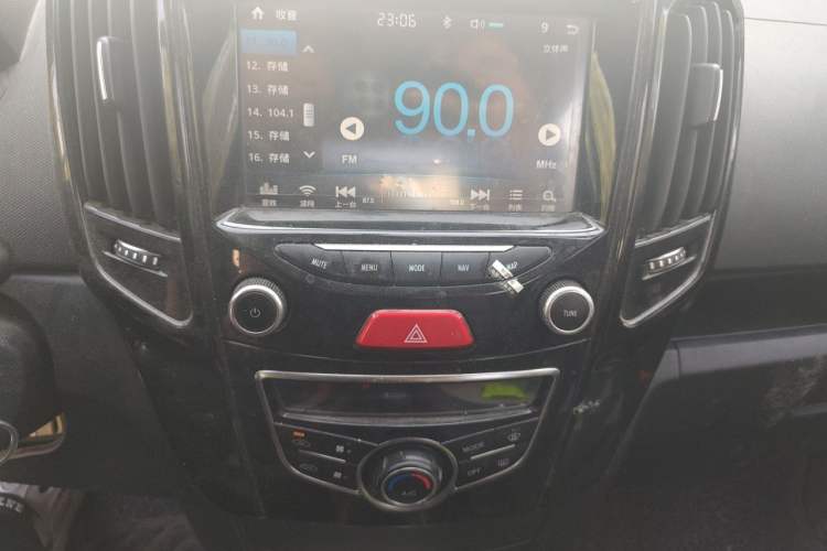 Used Great Wall M4 2012 1.5L Manual Luxury Version Audio And AC Panel