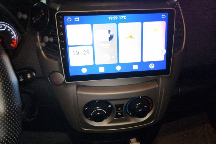 Used Great Wall M4 2012 1.5L Manual Comfort Version Audio And AC Panel