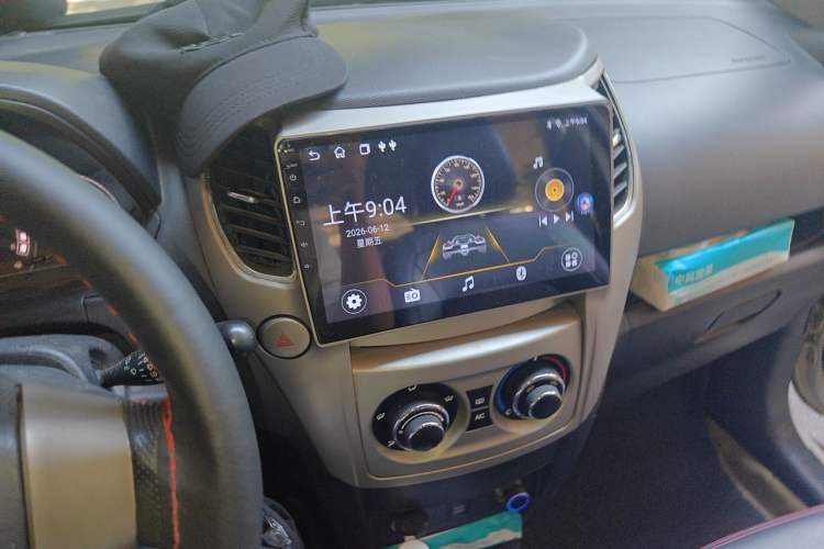 Used Great Wall M4 2012 1.5L Manual Comfort Version Audio And AC Panel