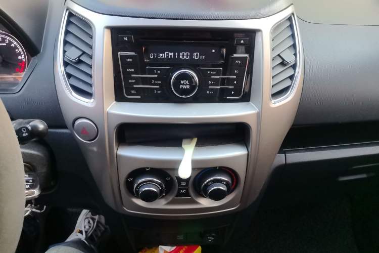 Used Great Wall M4 2012 1.5L Manual Comfort Version Audio And AC Panel