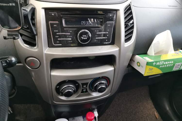 Used Great Wall M4 2012 1.5L Manual Comfort Version Audio And AC Panel