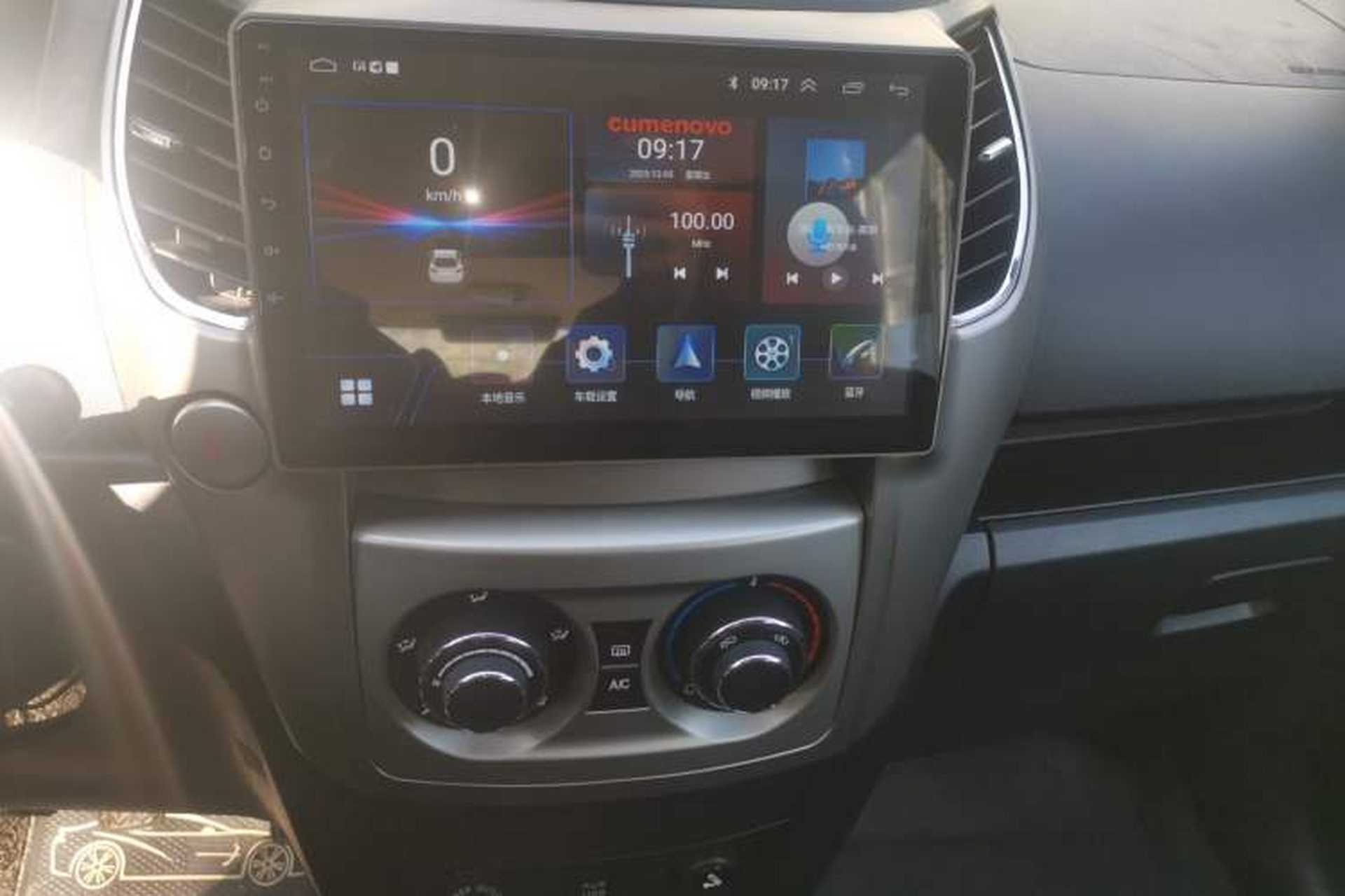 Used Great Wall M4 2012 1.5L Manual Comfort Version Audio And AC Panel