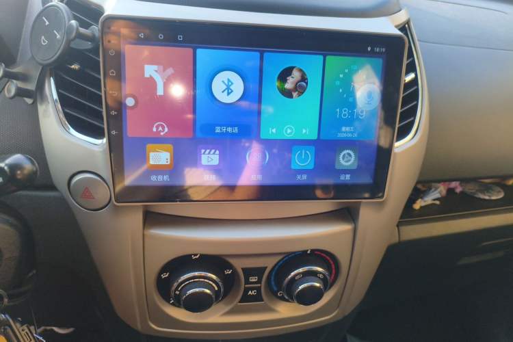 Used Great Wall M4 2012 1.5L Manual Comfort Version Audio And AC Panel