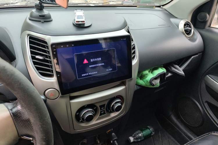 Used Great Wall M4 2012 1.5L Manual Comfort Version Audio And AC Panel