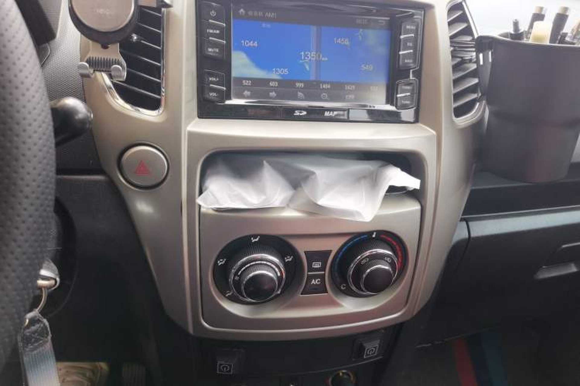 Used Great Wall M4 2012 1.5L Manual Luxury Version Audio And AC Panel