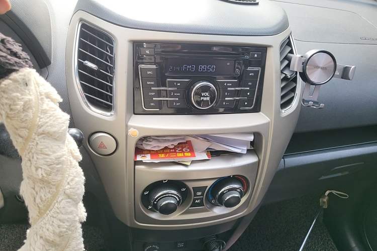 Used Great Wall M4 2012 1.5L Manual Comfort Version Audio And AC Panel