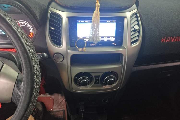 Used Great Wall M4 2012 1.5L Manual Luxury Version Audio And AC Panel