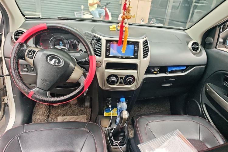 Used Great Wall M4 2012 1.5L Manual Comfort Version Center Console