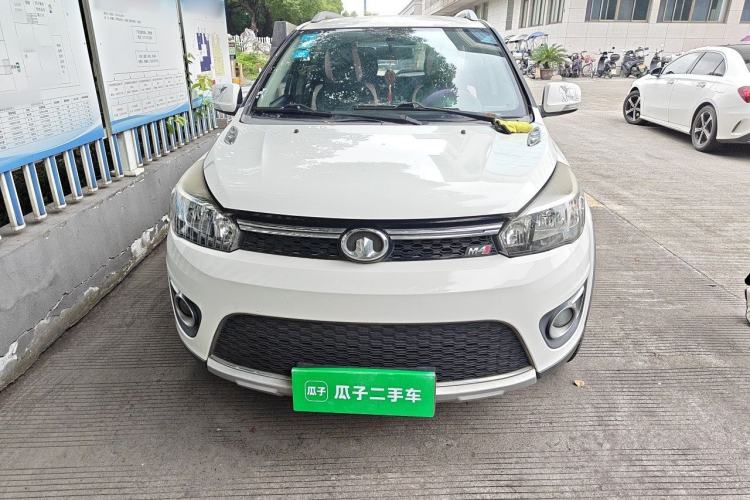 Used Great Wall M4 2012 1.5L Manual Comfort Version Engine Bay