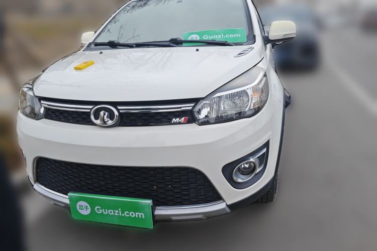 Used Great Wall M4 2012 1.5L Manual Comfort Version Front