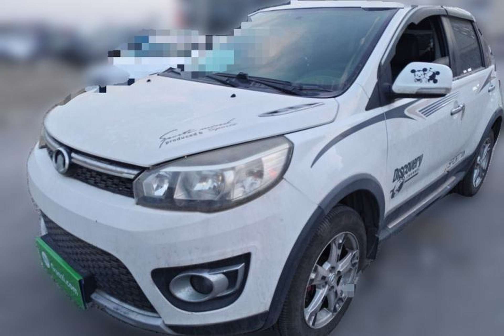 Used Great Wall M4 2012 1.5L Manual Comfort Version Front Left 45 Deg