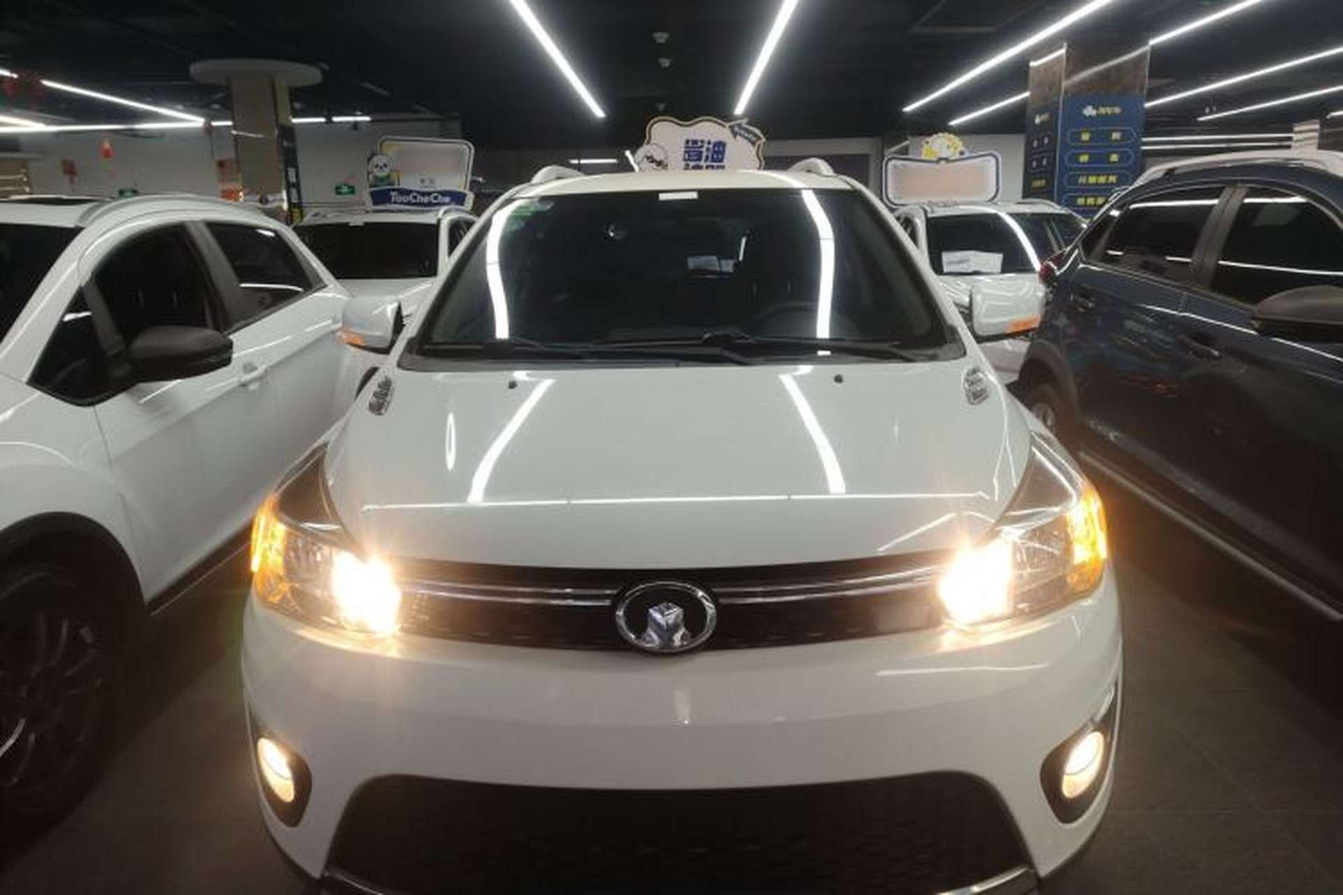 Used Great Wall M4 2012 1.5L Manual Comfort Version Front