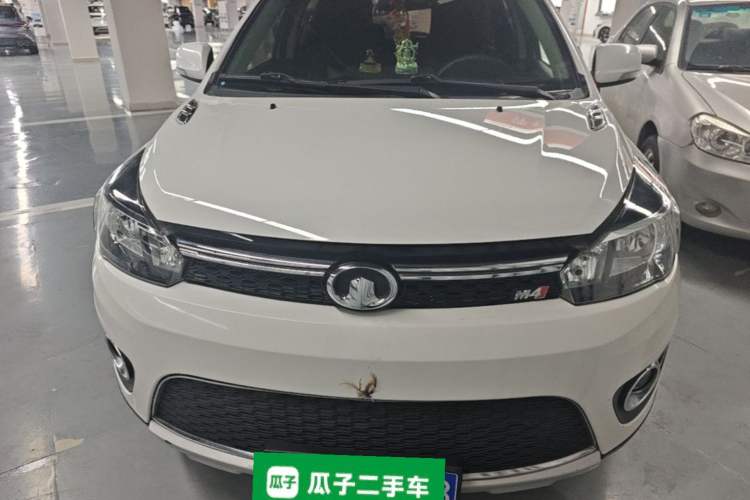 Used Great Wall M4 2012 1.5L Manual Luxury Version Front