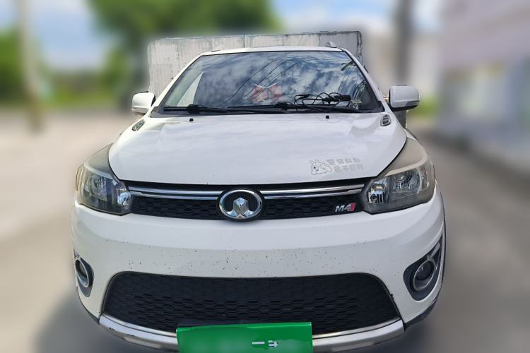 Used Great Wall M4 2012 1.5L Manual Luxury Version Front