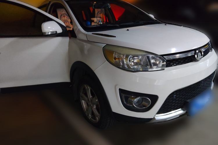 Used Great Wall M4 2012 1.5L Manual Comfort Version Front Right 45 Deg