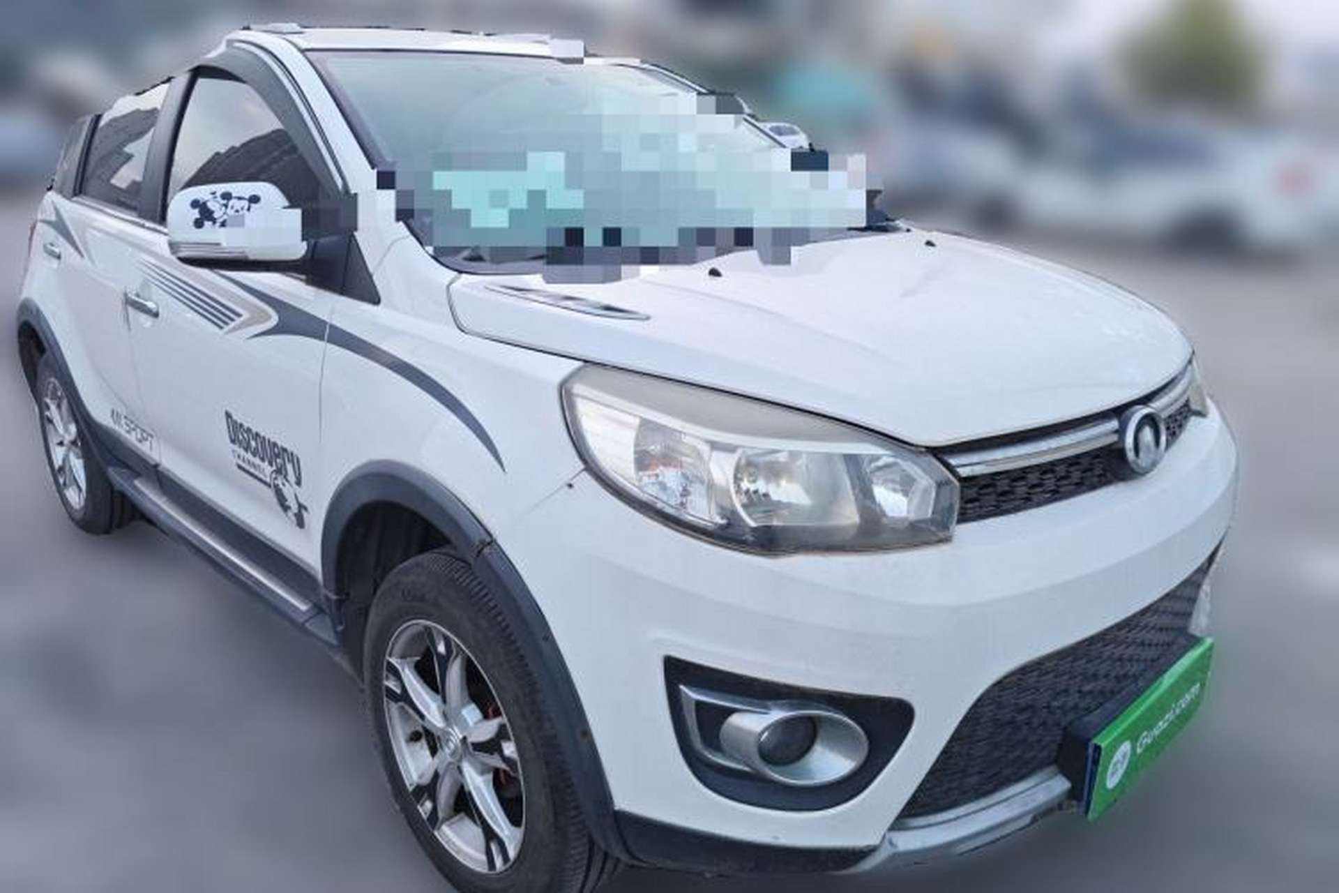 Used Great Wall M4 2012 1.5L Manual Comfort Version Front Right 45 Deg