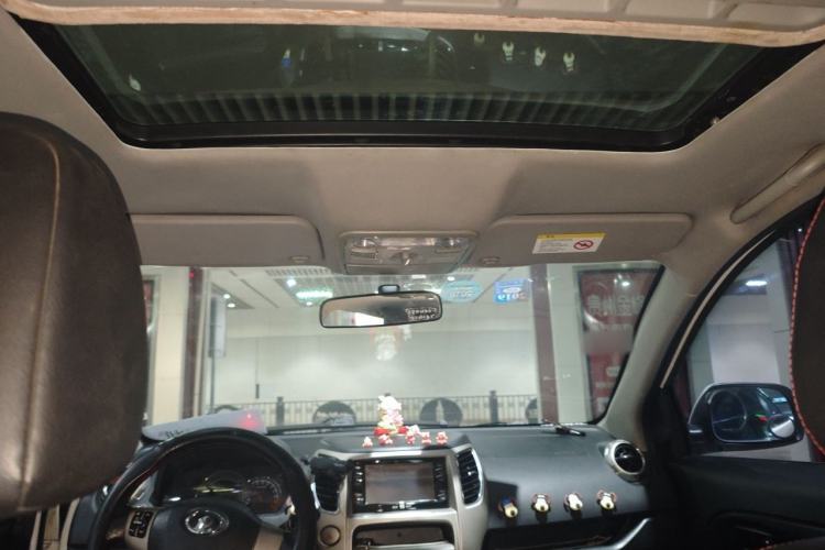 Used Great Wall M4 2012 1.5L Manual Elite Edition Headliner