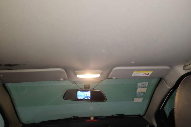 Used Great Wall M4 2012 1.5L Manual Luxury Version Headliner