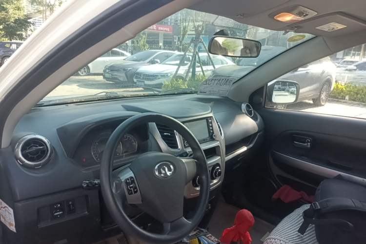 Used Great Wall M4 2012 1.5L Manual Comfort Version Headliner