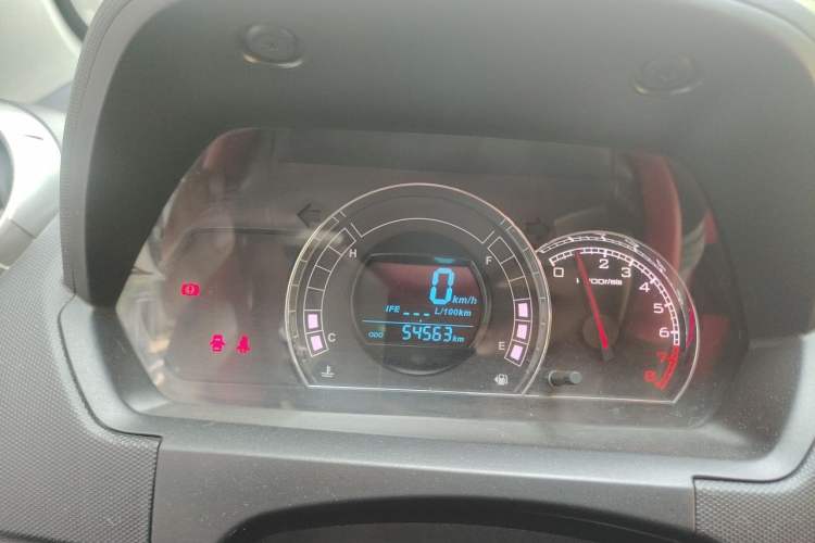 Used Great Wall M4 2012 1.5L Manual Elite Edition Instrument Cluster