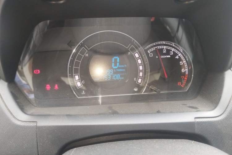 Used Great Wall M4 2012 1.5L Manual Comfort Version Instrument Cluster