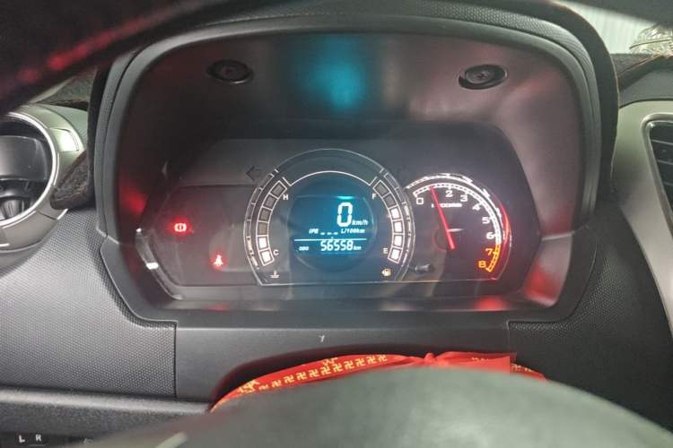 Used Great Wall M4 2012 1.5L Manual Luxury Version Instrument Cluster