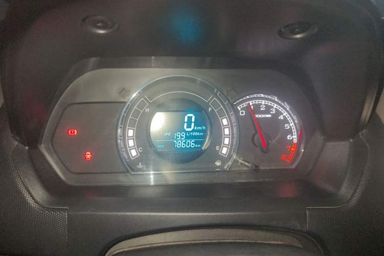 Used Great Wall M4 2012 1.5L Manual Luxury Version Instrument Cluster