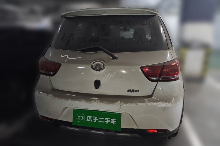 Used Great Wall M4 2012 1.5L Manual Luxury Version Rear