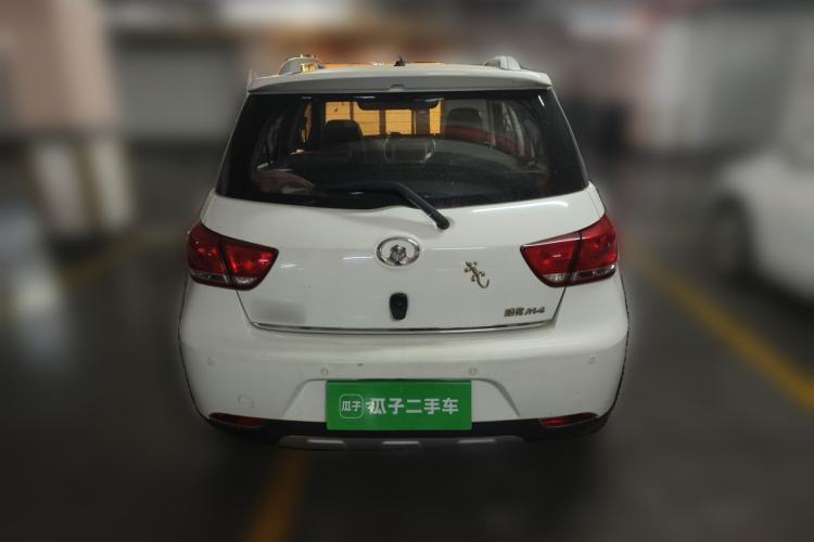 Used Great Wall M4 2012 1.5L Manual Luxury Version Rear