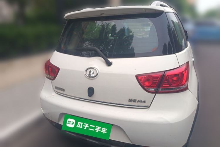 Used Great Wall M4 2012 1.5L Manual Comfort Version Rear