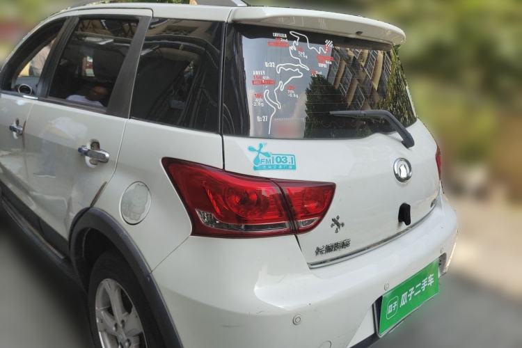 Used Great Wall M4 2012 1.5L Manual Elite Edition Rear Left 45 Deg