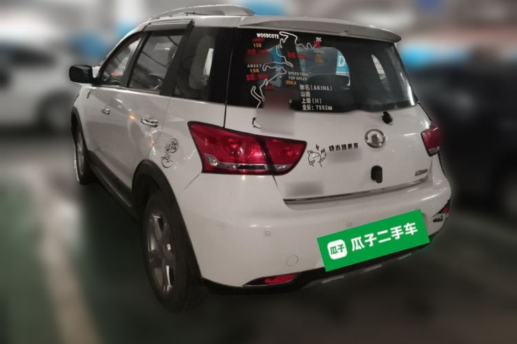 Used Great Wall M4 2012 1.5L Manual Luxury Version Rear Left 45 Deg