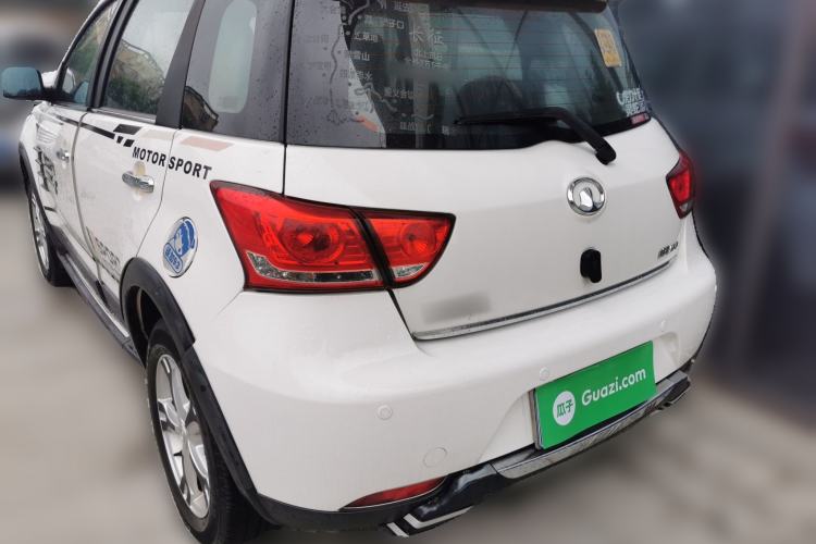 Used Great Wall M4 2012 1.5L Manual Luxury Version Rear Left 45 Deg