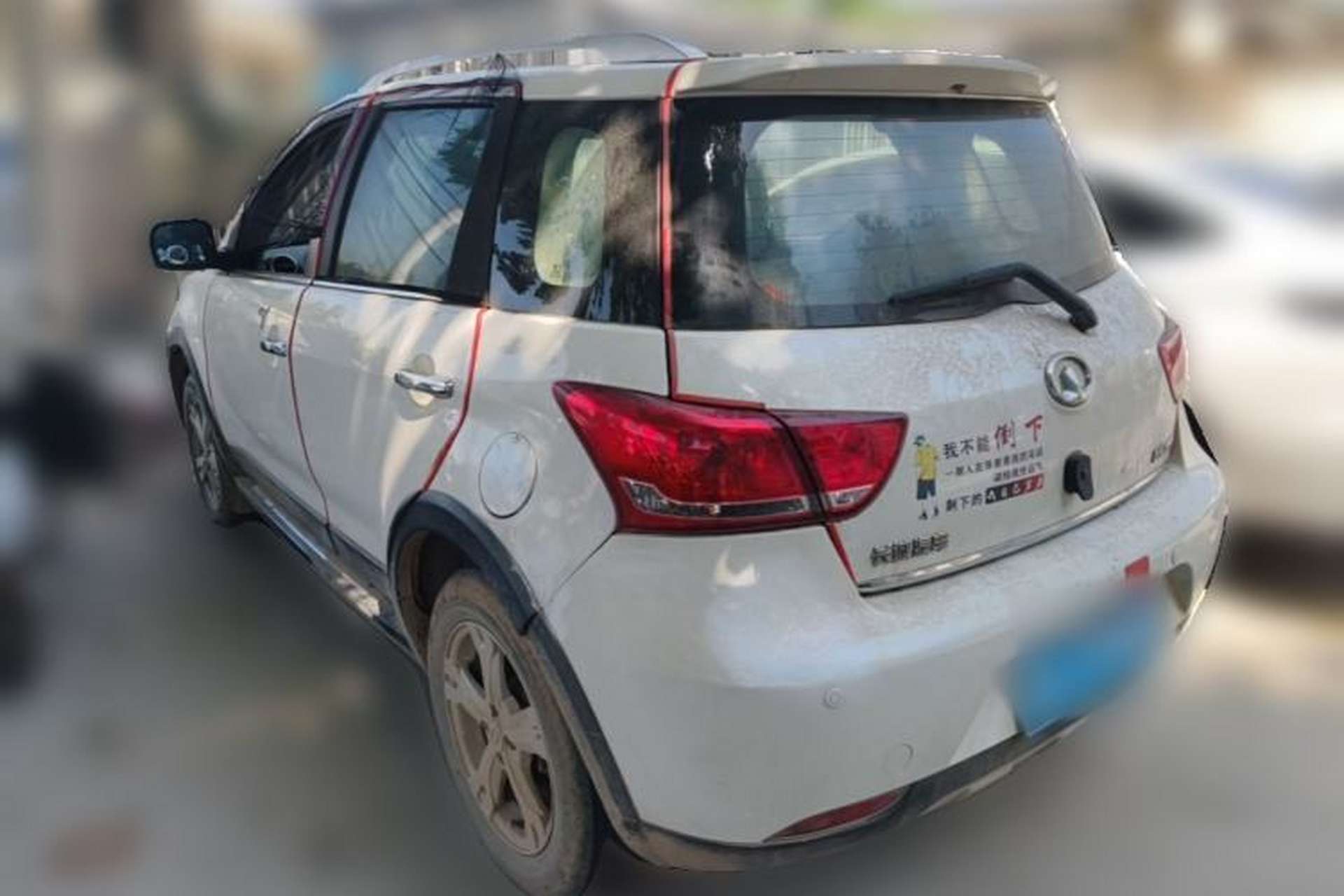 Used Great Wall M4 2012 1.5L Manual Comfort Version Rear Left 45 Deg