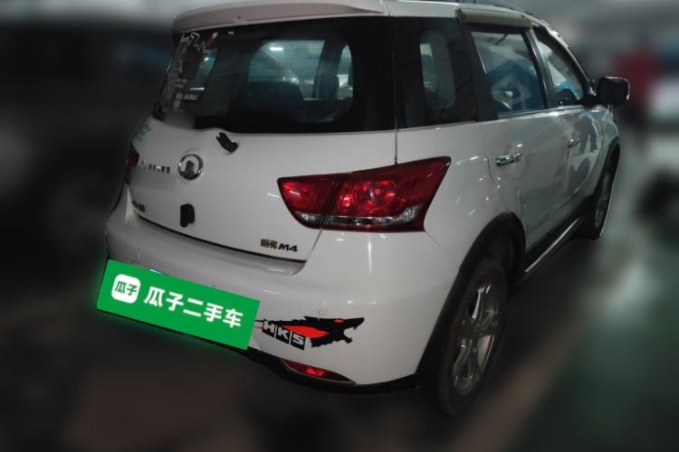 Used Great Wall M4 2012 1.5L Manual Luxury Version Rear Right 45 Deg