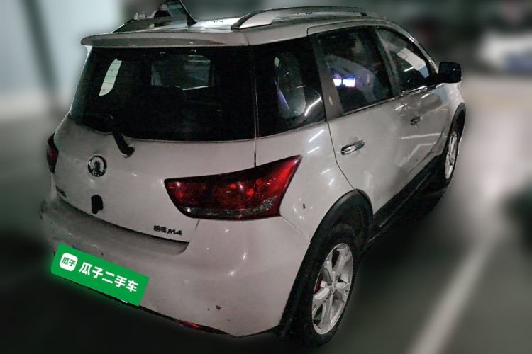 Used Great Wall M4 2012 1.5L Manual Comfort Version Rear Right 45 Deg