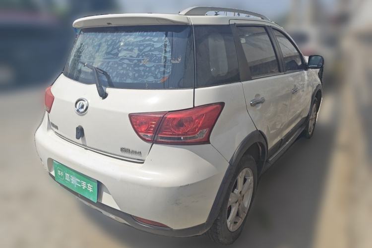 Used Great Wall M4 2012 1.5L Manual Comfort Version Rear Right 45 Deg