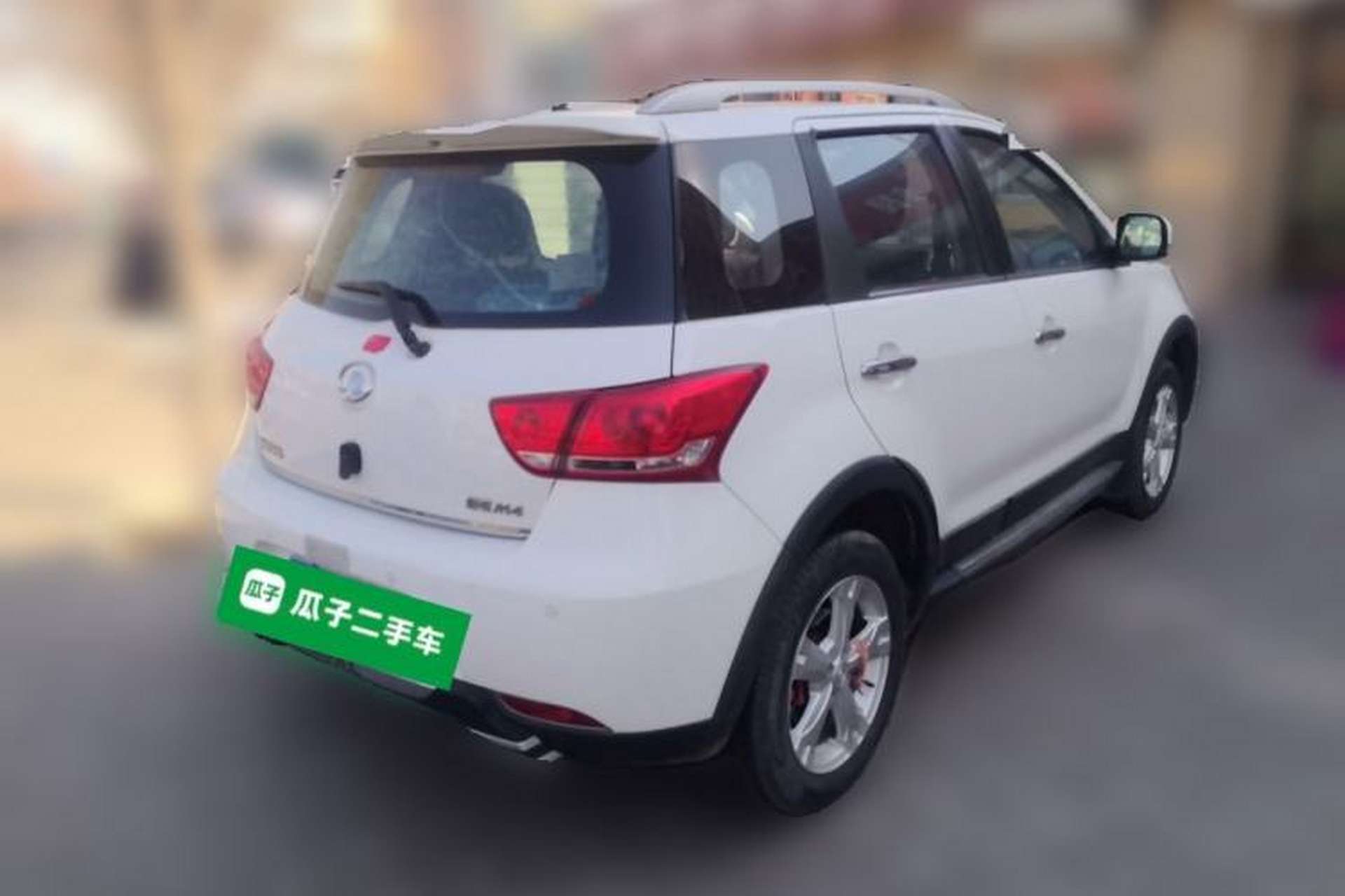 Used Great Wall M4 2012 1.5L Manual Luxury Version Rear Right 45 Deg