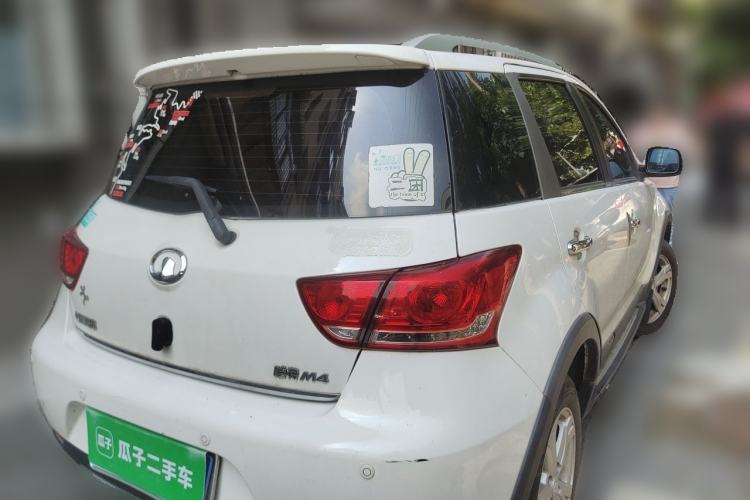 Used Great Wall M4 2012 1.5L Manual Elite Edition Rear Right 45 Deg