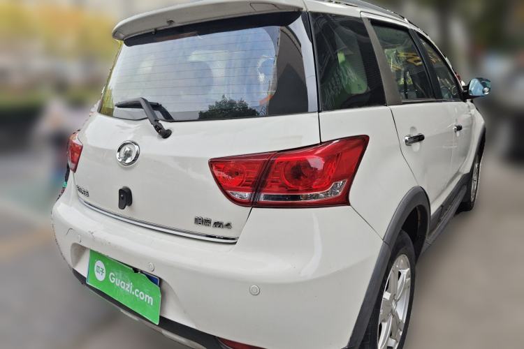 Used Great Wall M4 2012 1.5L Manual Luxury Version Rear Right 45 Deg