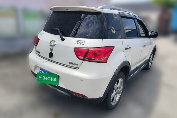 Used Great Wall M4 2012 1.5L Manual Luxury Version Rear Right 45 Deg