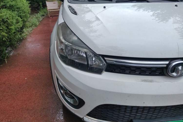 Used Great Wall M4 2012 1.5L Manual Comfort Version Right Front Headlight