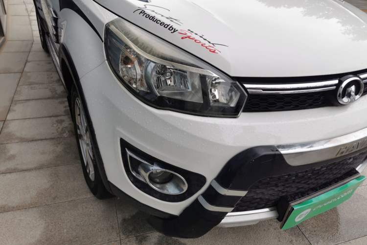 Used Great Wall M4 2012 1.5L Manual Luxury Version Right Front Headlight