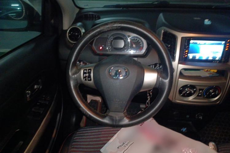 Used Great Wall M4 2012 1.5L Manual Luxury Version Steering Wheel