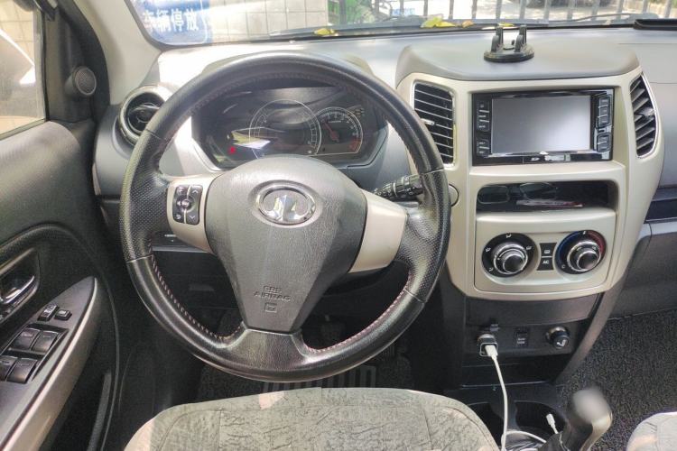Used Great Wall M4 2012 1.5L Manual Luxury Version Steering Wheel