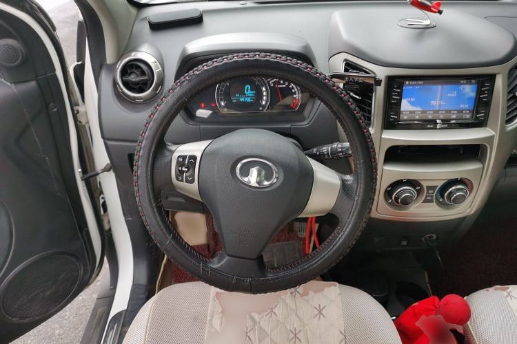Used Great Wall M4 2012 1.5L Manual Luxury Version Steering Wheel